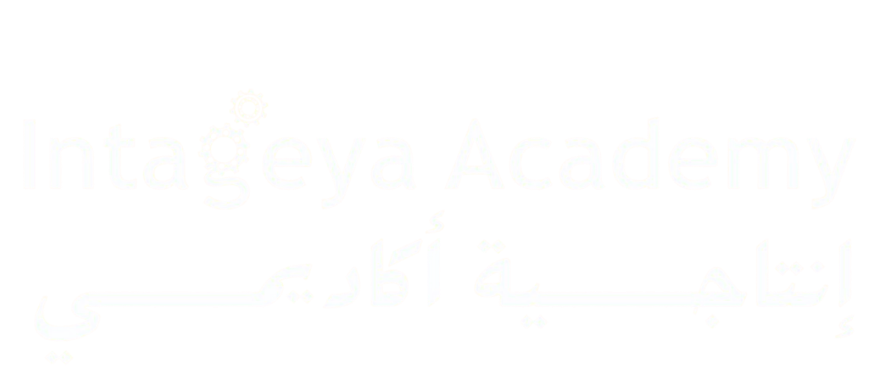 Intageya Academy
