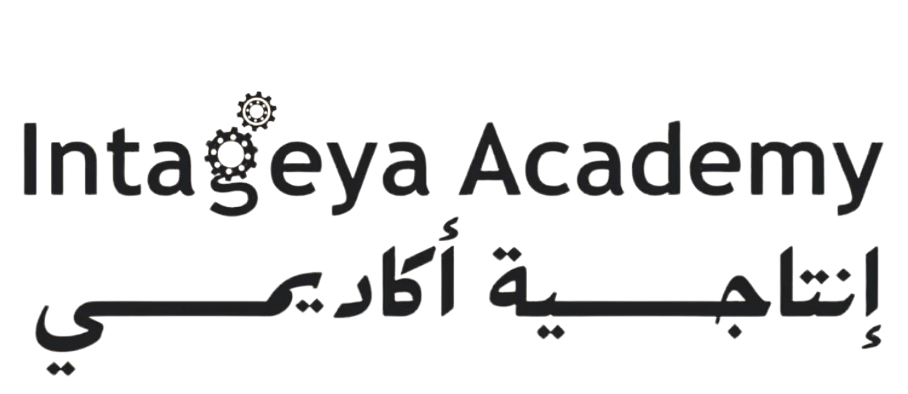 Intageya Academy